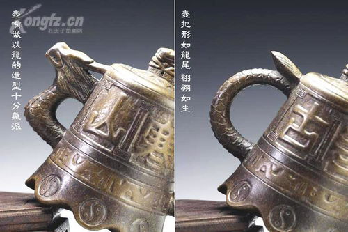 拍品信息 明陶.紫砂 孔夫子拍賣網